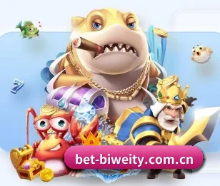 必威官方网站的故事